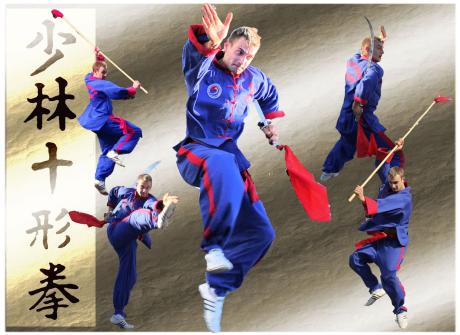 Kung Fu Die Profis In Sachen Kampfkunst
